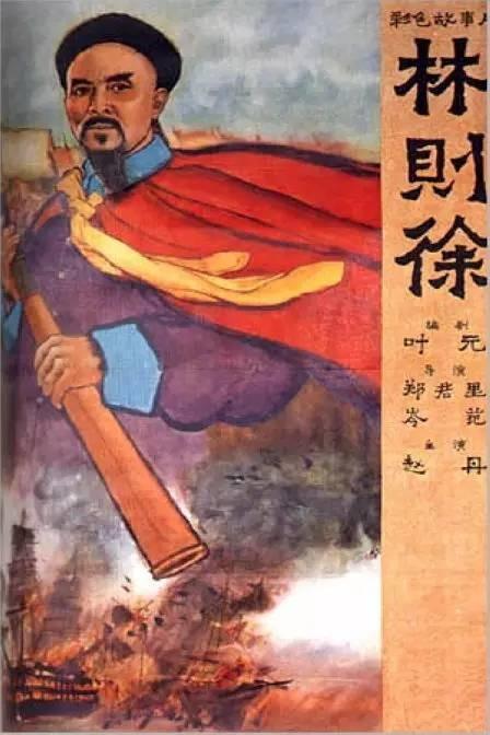 做个日本京都府立大學成绩单