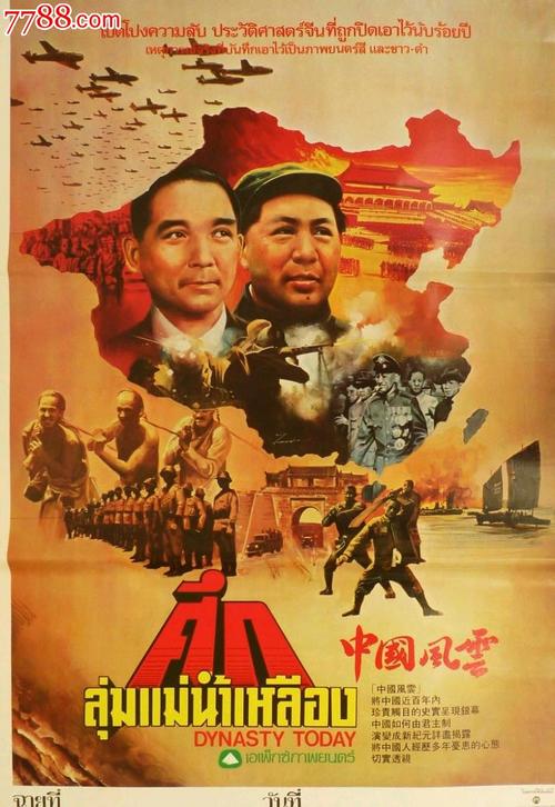 做个营业性演出许可证